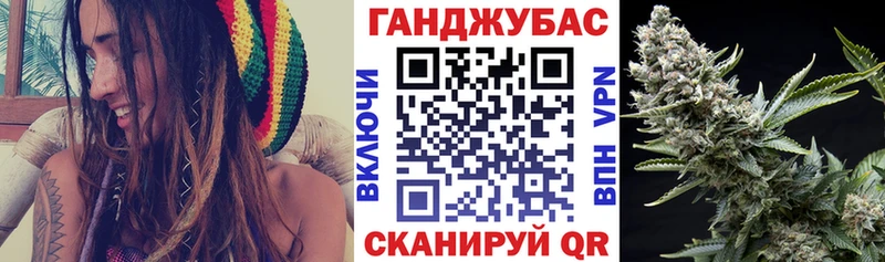 Виды наркоты Прохладный Канабис  Кокаин  МЕТАДОН  Меф  СОЛЬ 