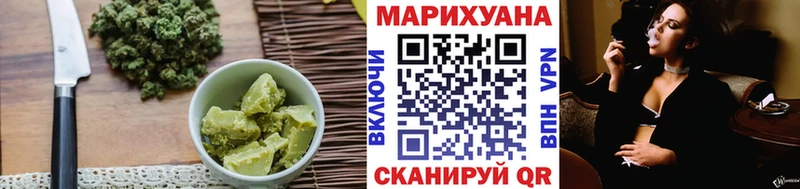 Canna-Cookies конопля  гидра ссылка  Прохладный  купить  цена 