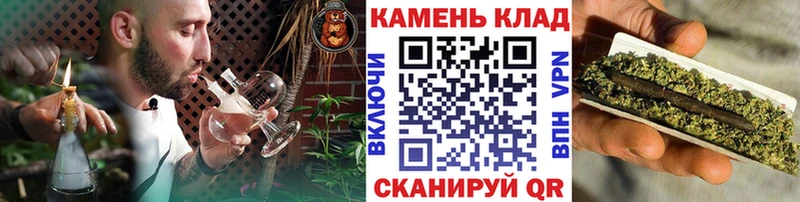 купить наркоту Прохладный ГАШ AMNESIA HAZE