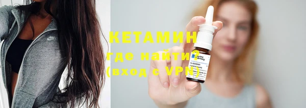 гидропоника Абаза