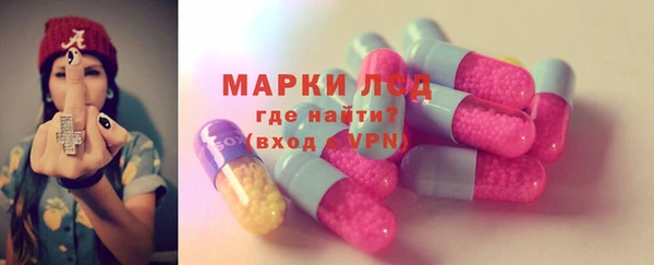 прущая мука Протвино