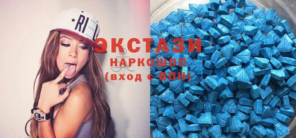 spice Абинск