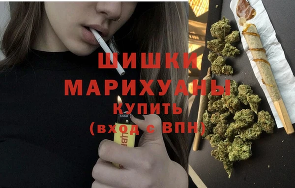 прущая мука Протвино
