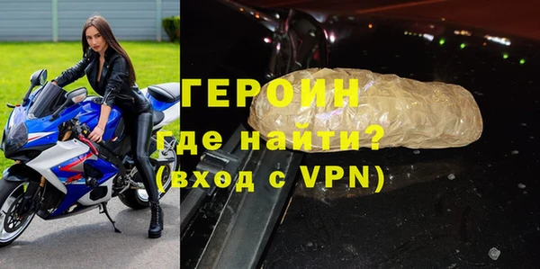 ALPHA-PVP Приозерск