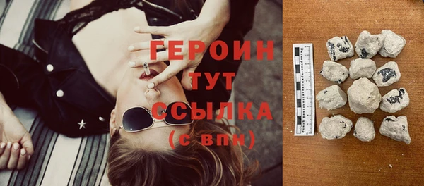 прущая мука Протвино