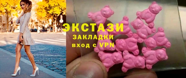 spice Абинск