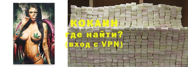 гидропоника Абаза