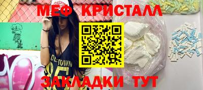индика Ипатово