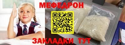 дживик Изобильный