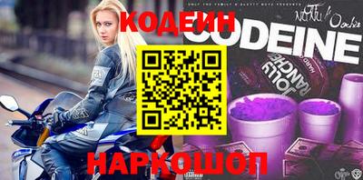дживик Изобильный