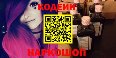 индика Ипатово