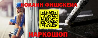 трава Ирбит