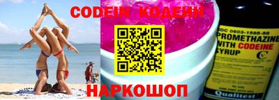 индика Ипатово