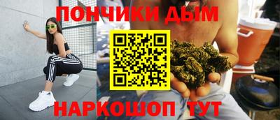 трава Ирбит