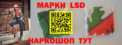 трава Ирбит
