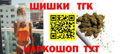 трава Ирбит