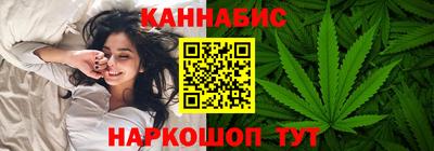 трава Ирбит