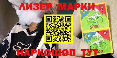 дживик Изобильный