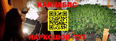 трава Ирбит