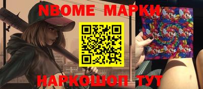 трава Ирбит