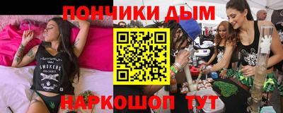 трава Ирбит