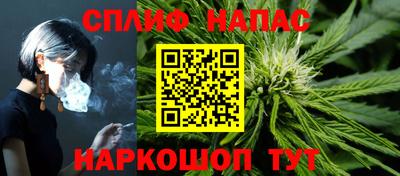 дживик Изобильный