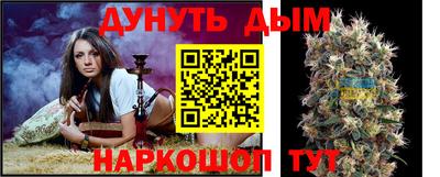 кристаллы Туймазы