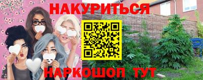 дживик Изобильный