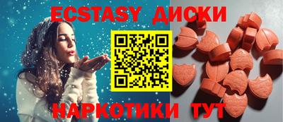 дживик Изобильный