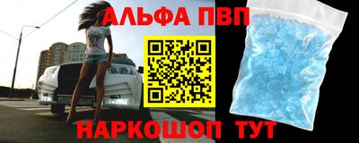 дживик Изобильный