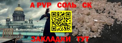 дживик Изобильный
