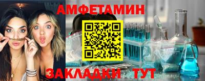 индика Ипатово