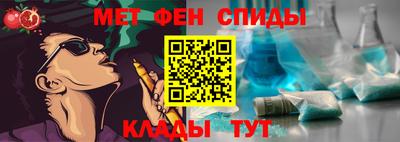 индика Ипатово