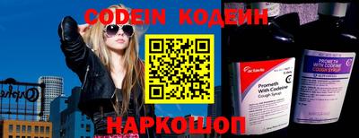 индика Ипатово