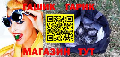 трава Ирбит