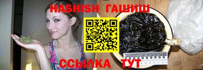 дживик Изобильный