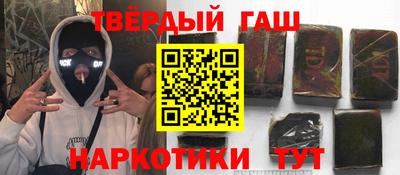 трава Ирбит