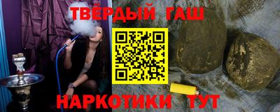 трава Ирбит