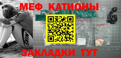 индика Ипатово