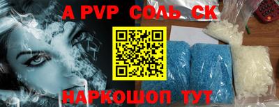 дживик Изобильный