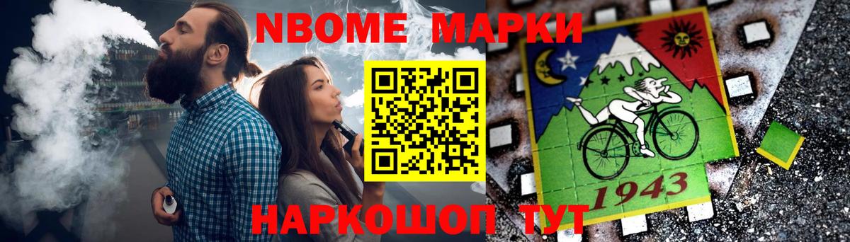 ЛСД экстази ecstasy  ЛСД экстази кислота  ЛСД экстази  Вход с VPN  Прохладный 