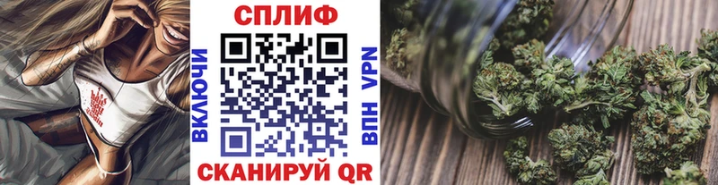 Каннабис марихуана  Прохладный 